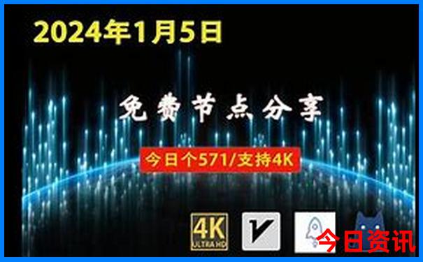 重庆自驾云南旅游攻略